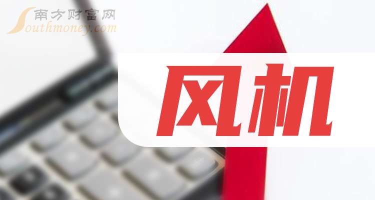 北交所股票全天成交额417.41亿元,130股成交额超亿元
