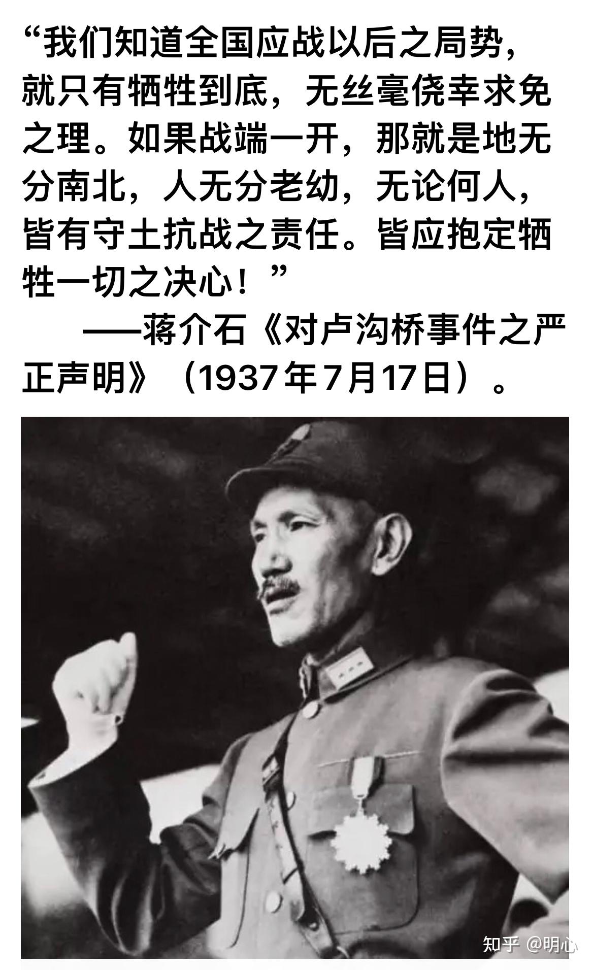 美国突然发声!"今日可能发生重大空袭!"关闭驻乌基辅大使馆