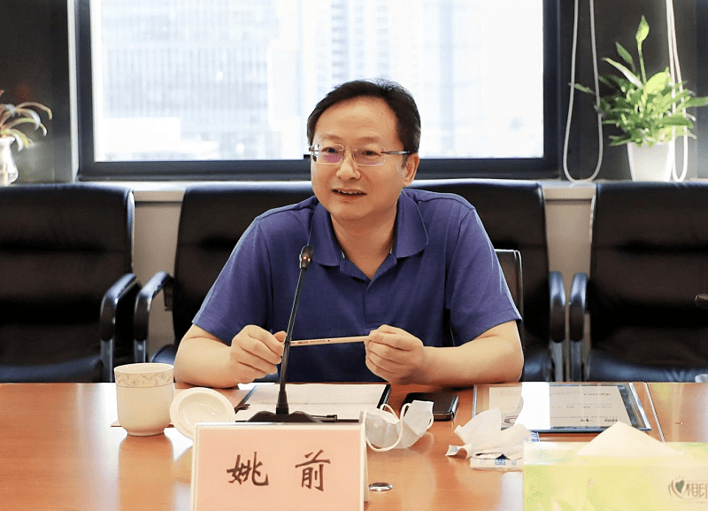 证监会反腐进行时:姚前被“双开” 多名前发审官员被查