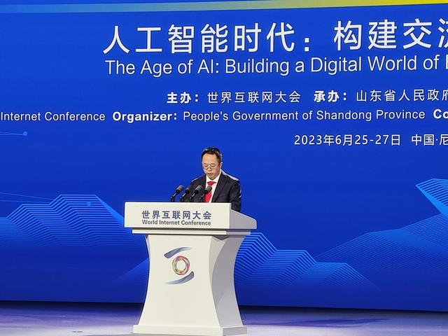 周鸿祎在世界互联网大会谈做IP：企业家应该用行动为企业寻找新突破口