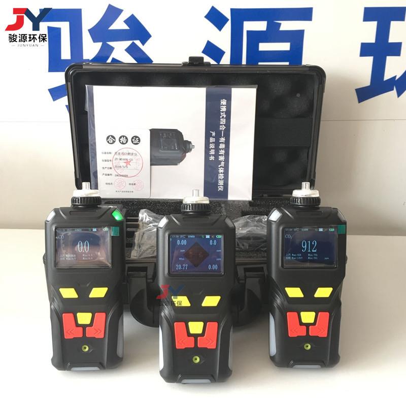 3连板六国化工澄清传闻：控股股东不存在将全国第二大硫铁矿注入计划