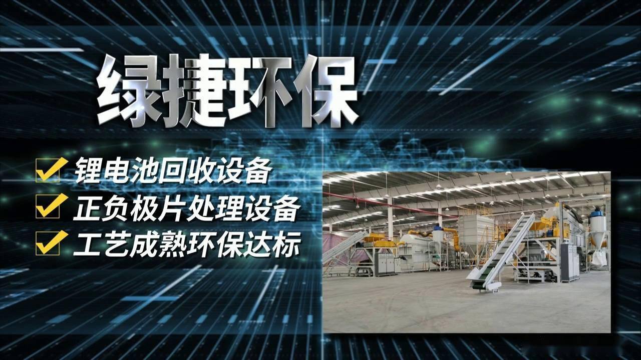 科达利获得实用新型专利授权:“适用于电池极柱与密封圈装配及转移的工具”