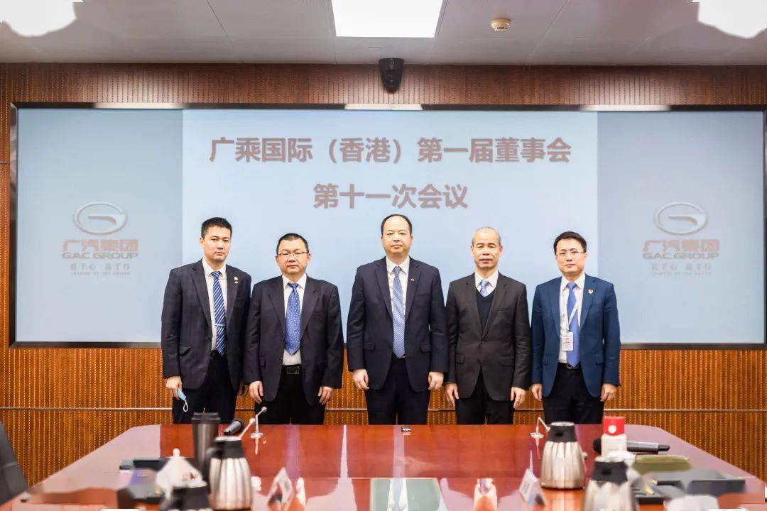 信立泰:11月21日召开董事会会议
