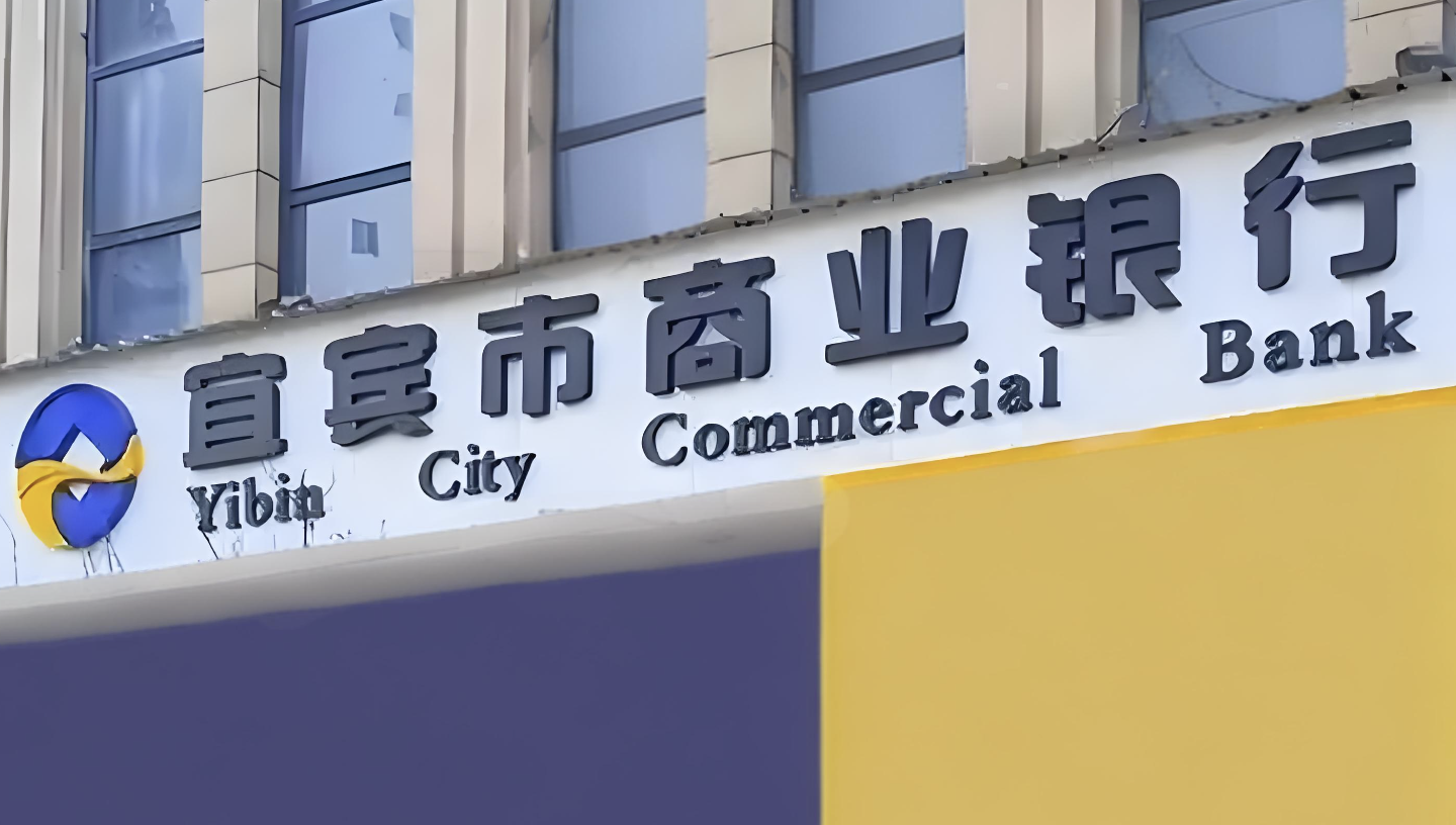 商业银行,为指标“疯狂”