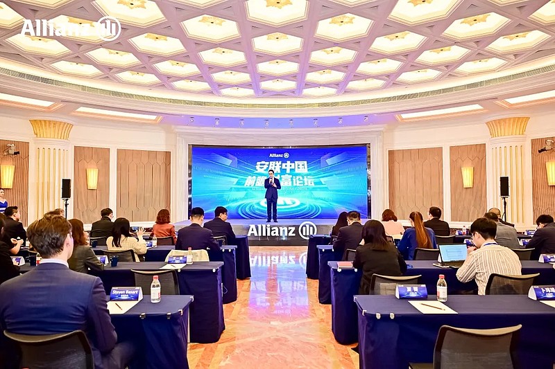 李云泽:发挥保险资金长期投资优势