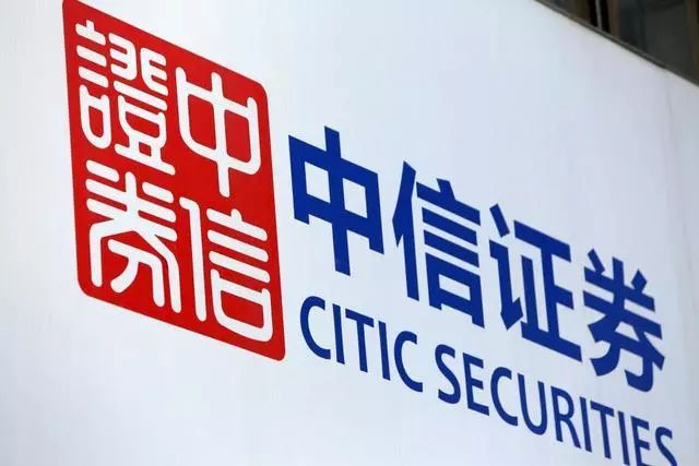 中信建投:地方债务化解确定性增强 环卫行业盈利有望改善