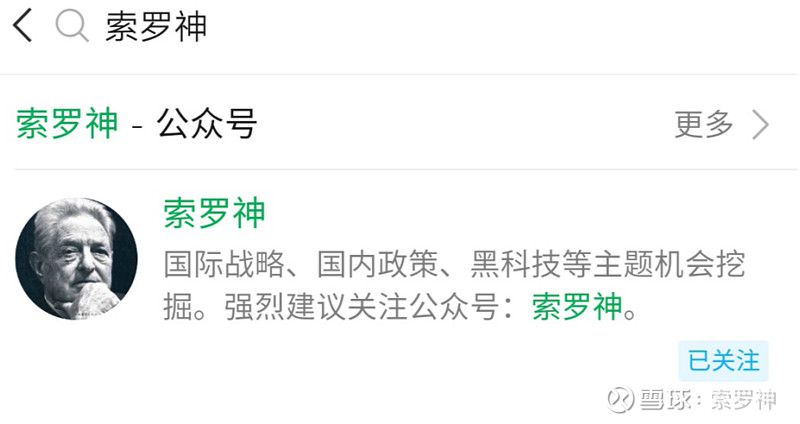 宁德时代宣布:拟H股上市