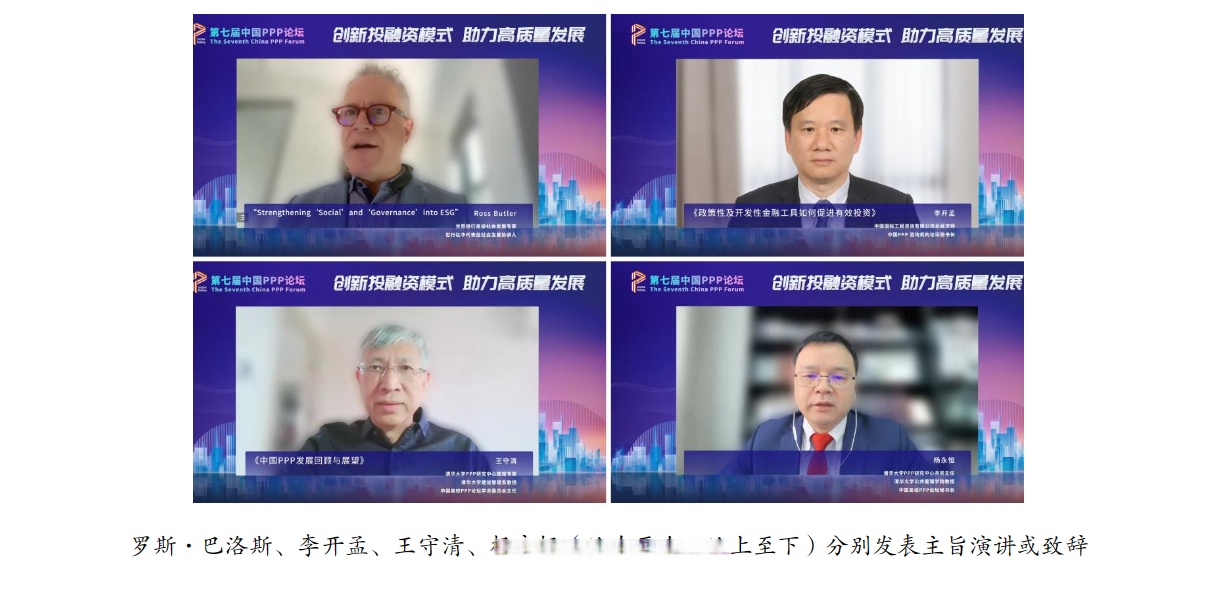 国家发展改革委：养老相关产业潜力非常大 将聚焦老年人多样化需求培育潜力产业