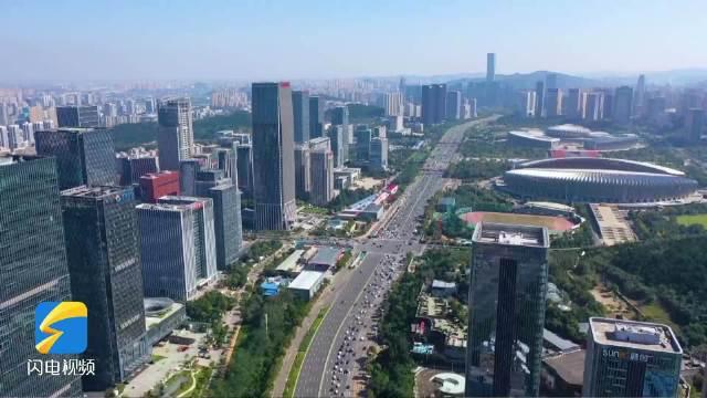 经观头条|2025看山东:大省何以挑大梁