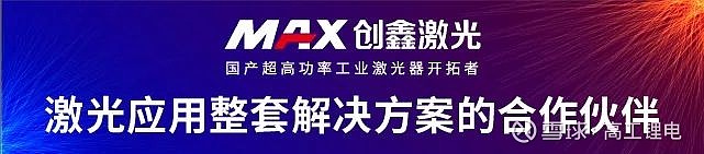 先导智能获得发明专利授权:“电芯卷绕装置”