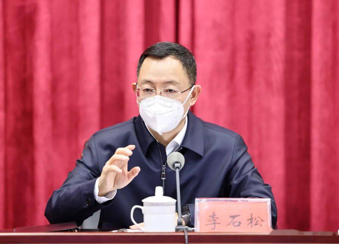 李石松被逮捕!