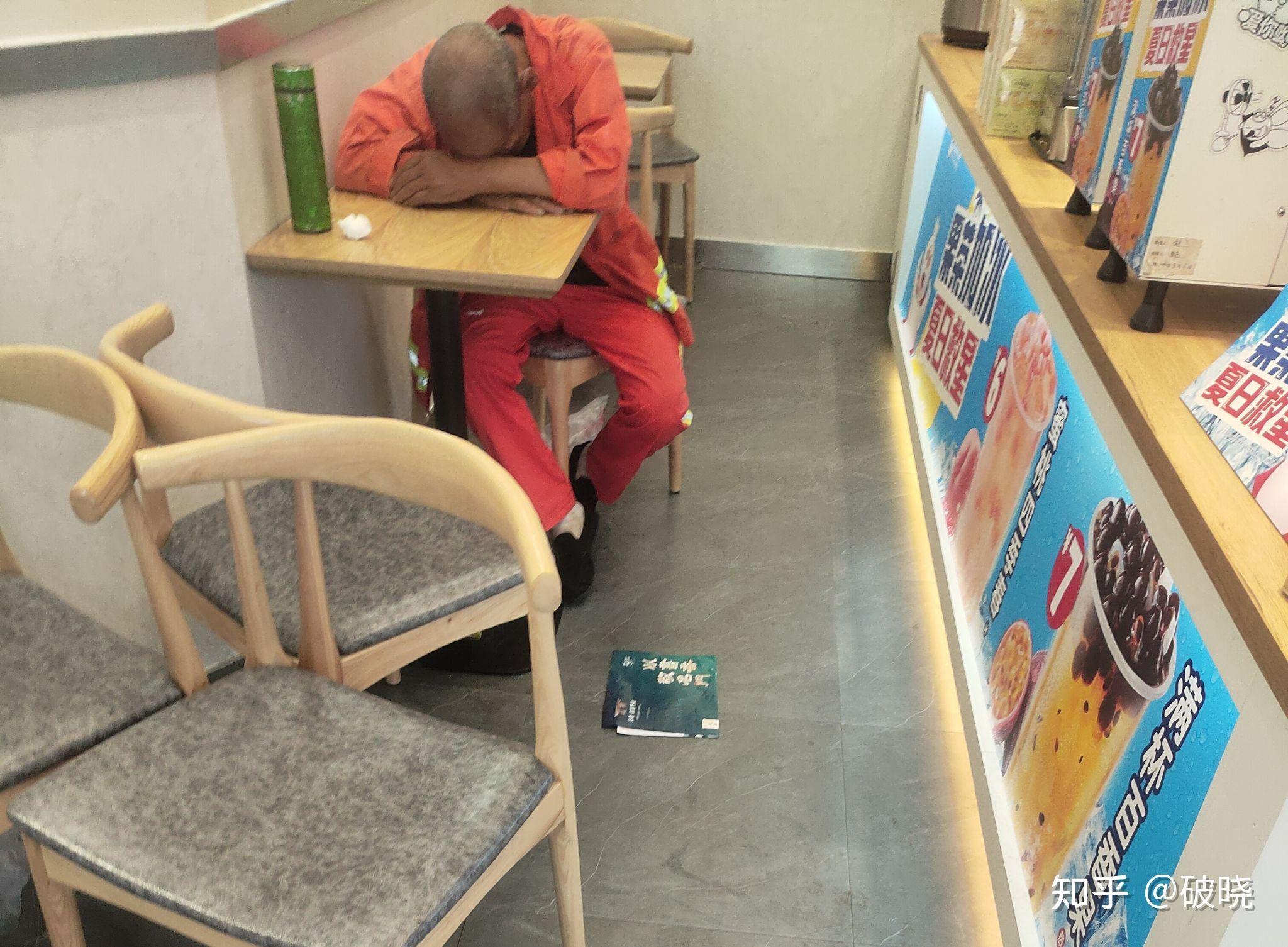 蜜雪冰城IPO:“自曝”欠缴员工社保、公积金,加盟店狂奔下存食品安全隐忧