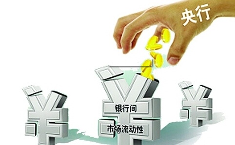 太古地产(01972.HK)连续63日回购,累计回购3780.00万股