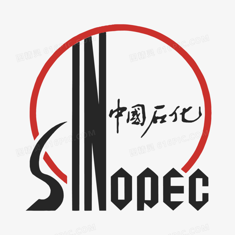 中国石化获得发明专利授权:“一种环氧化合物物流的纯化方法与系统”
