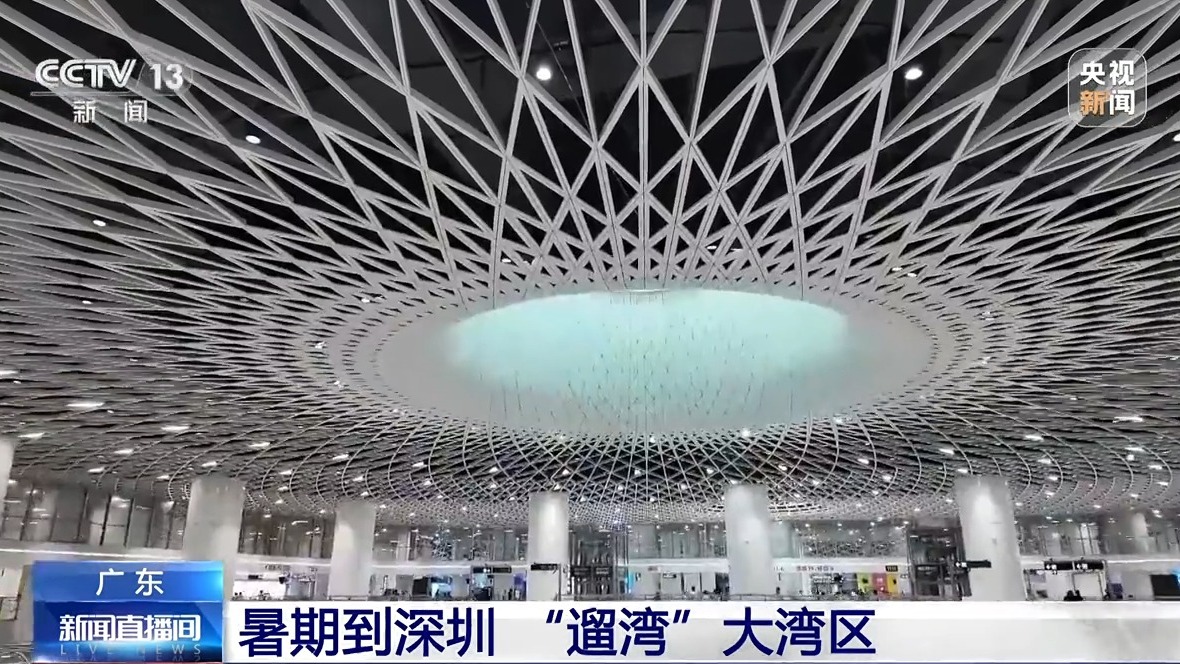 横琴前海南沙齐头并进，大湾区金融高水平开放“走廊”串珠成链