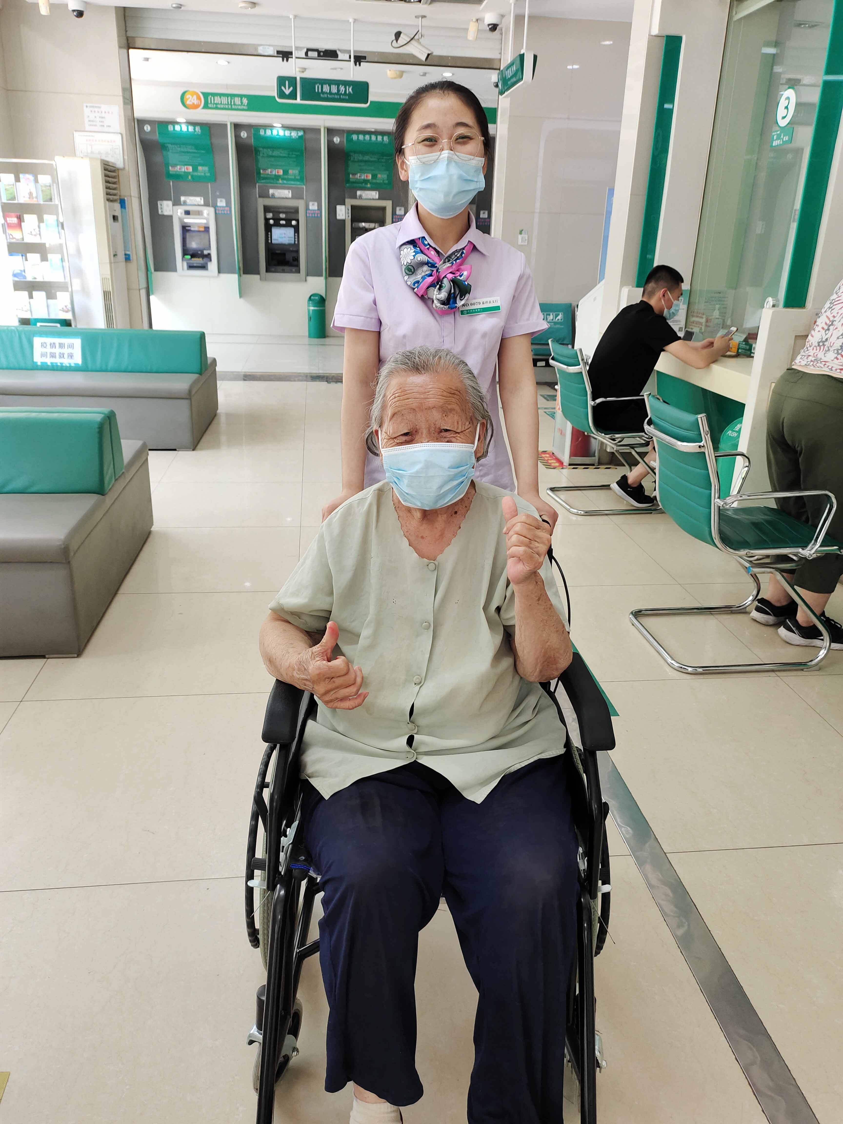 服务老年客户,有统一标准!保险机构迎来新规