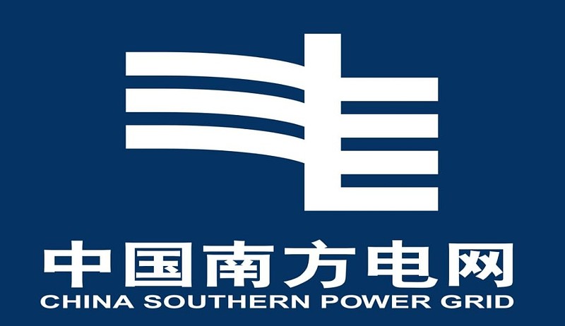 南网储能:394号文和411号文与公司主营业务没有直接关系