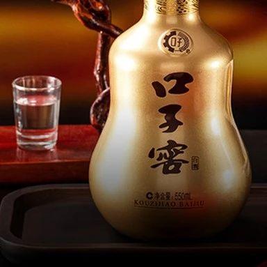 与徽酒“榜眼”渐行渐远,口子窖2024年业绩增势乏力,全国化推进道阻且长