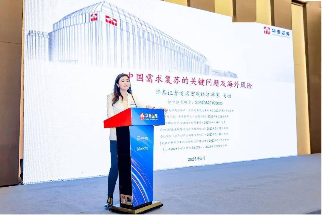 无强制评级后信评格局生变:主体评级和债项评级数量倒挂 灰色操作模式初现