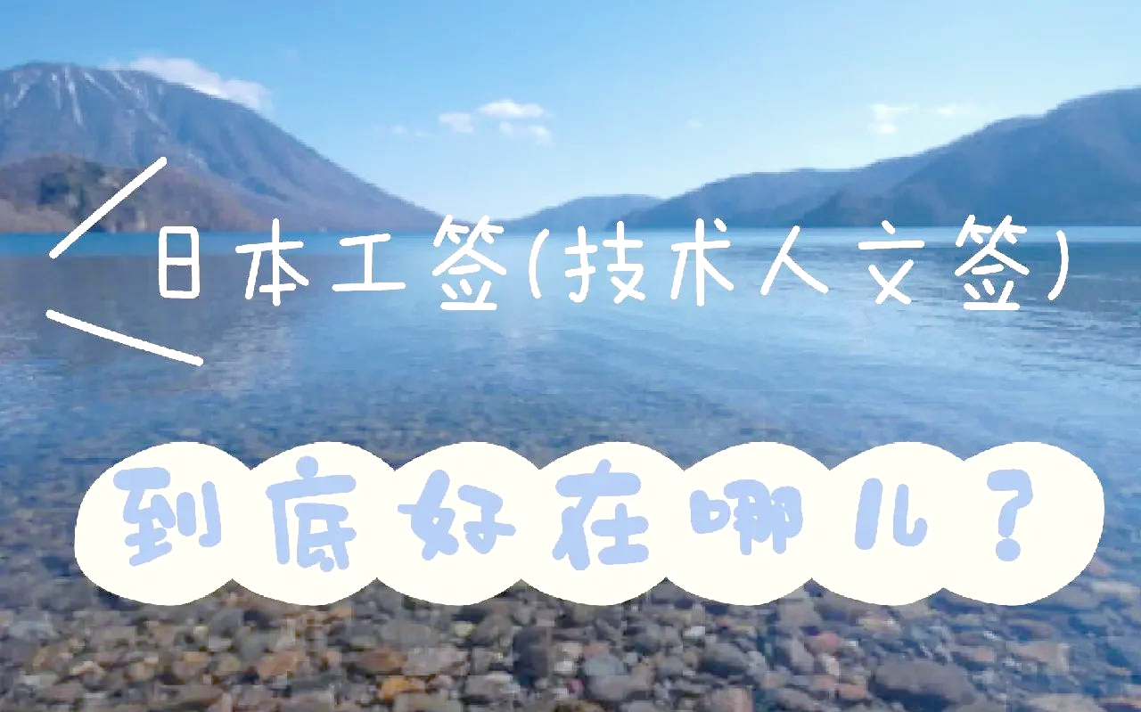 乌兹别克斯坦将推出“黄金签证”