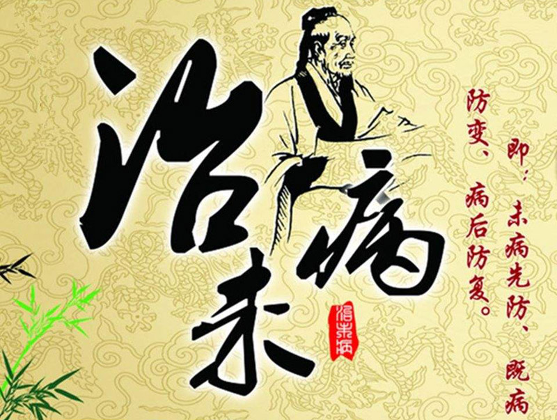 存款保险制度十周年:兼顾市场化与政策性 既要“治已病”又需“治未病”