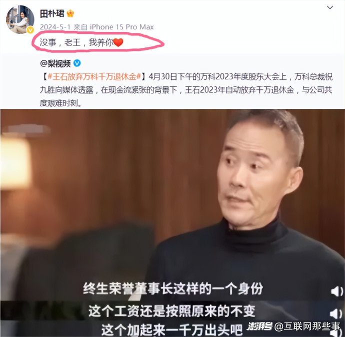 单日数百场！年度股东大会密集召开，见证律师喊累