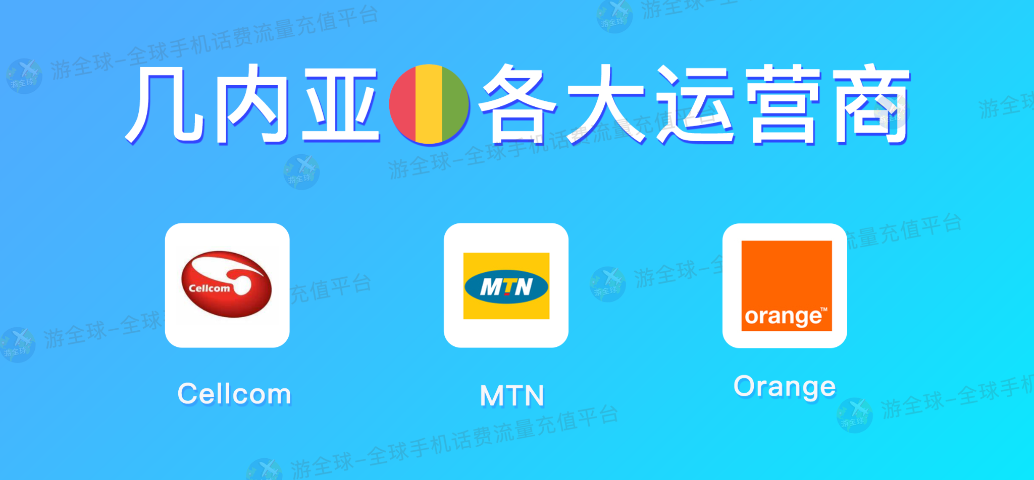 巴新着手振兴金枪鱼产业