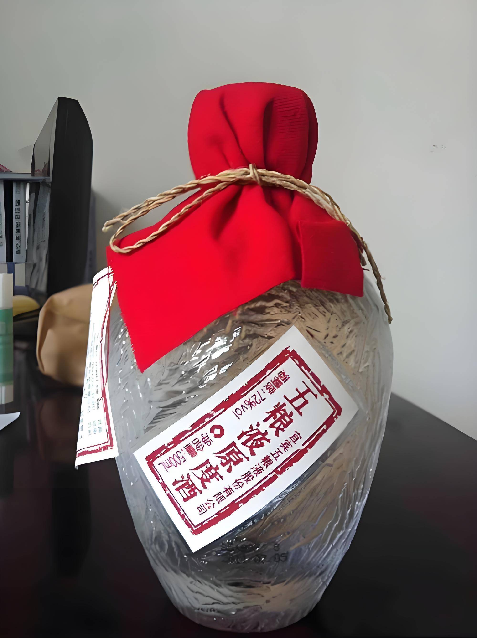 茅台、五粮液，交流座谈！