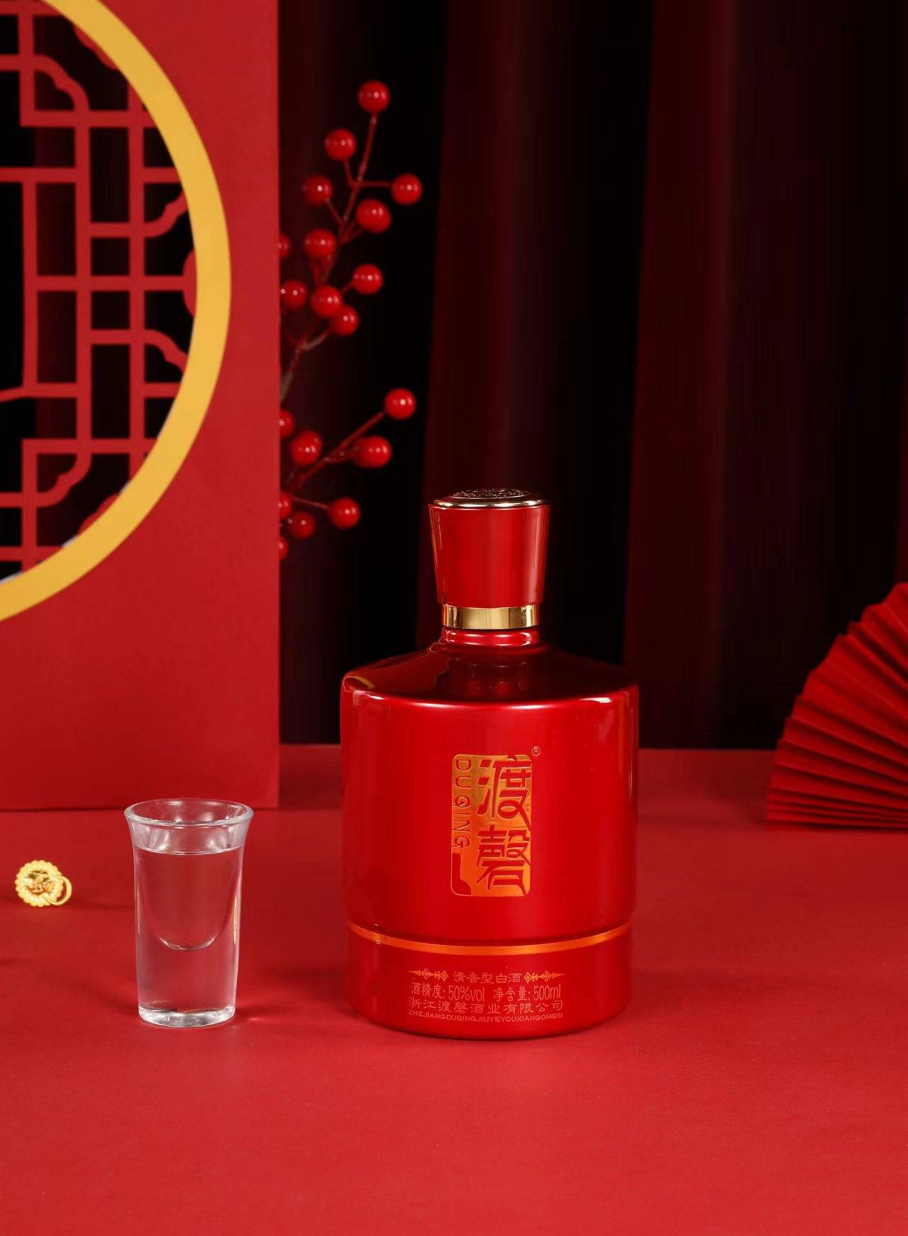 茅台、五粮液，交流座谈！