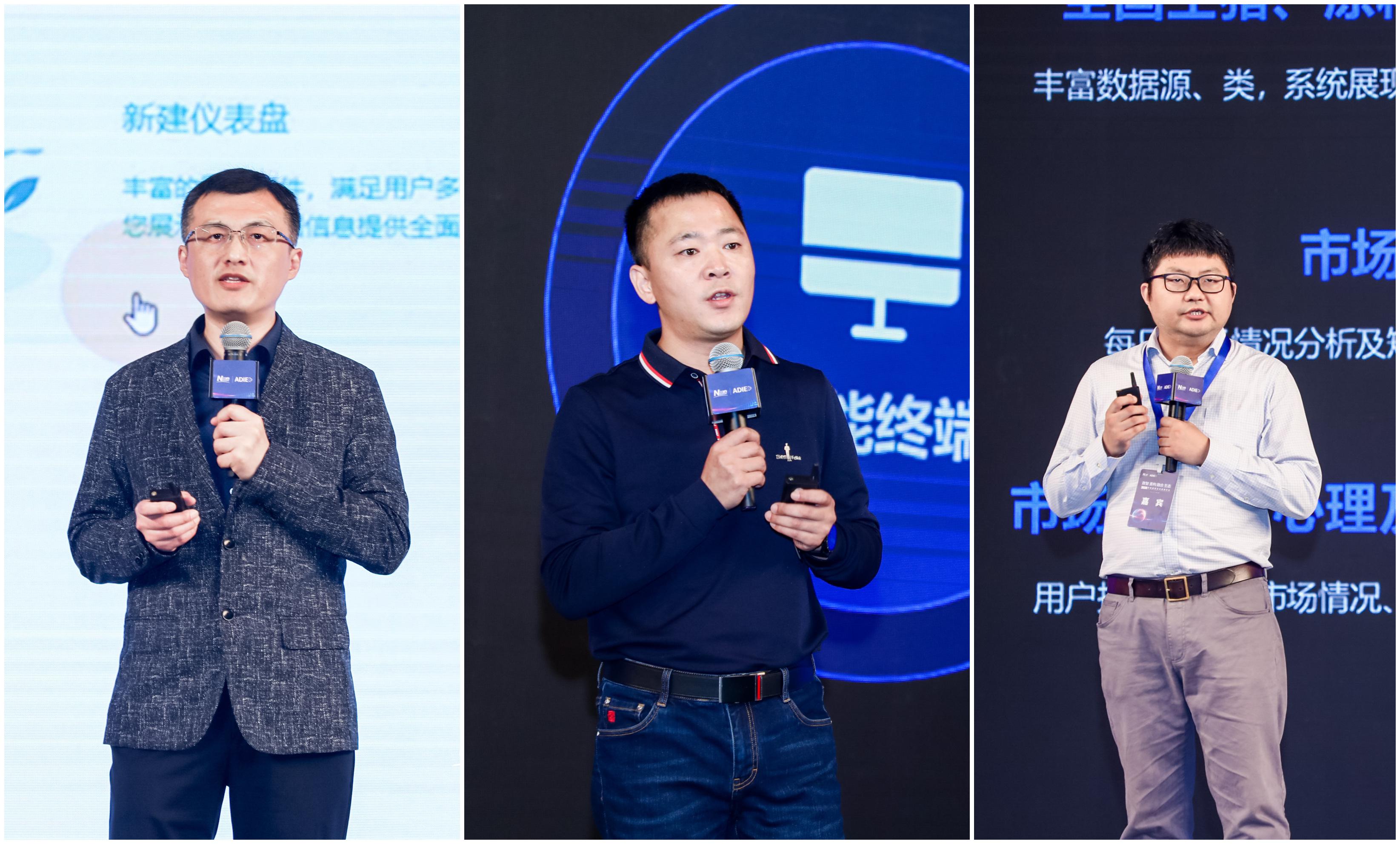 中证鹏元常务副总裁秦斯朝:科创债市场扩容将助推构建多层次债券市场生态