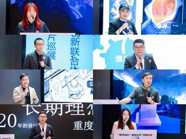 金苍松:高性能、低成本是雷达在低空和商用航天广泛应用的关键