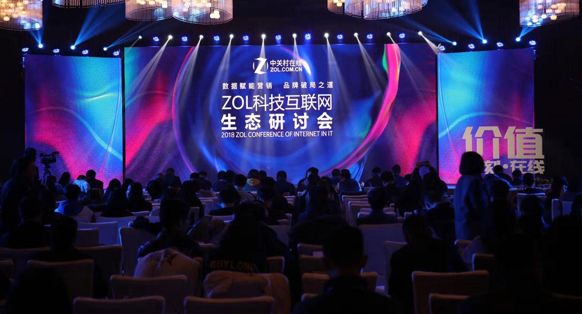 湖南联通赋能千企转型:数智化浪潮下的破局之道