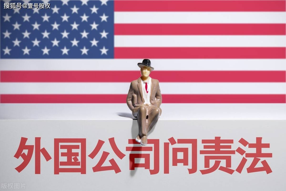 布局多元业务保持强劲增长 阿里影业股价大涨近30%