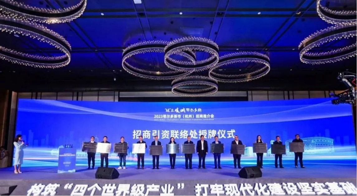 直击中船集团控股上市公司2024年度集体业绩说明会:造船三大指标均全球第一 重大资产重组稳步推进