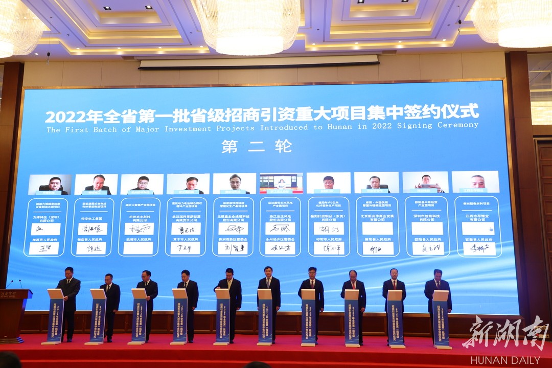 直击中船集团控股上市公司2024年度集体业绩说明会:造船三大指标均全球第一 重大资产重组稳步推进