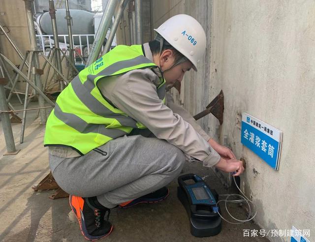 威胜信息获得实用新型专利授权:“一种装配式监测仪”