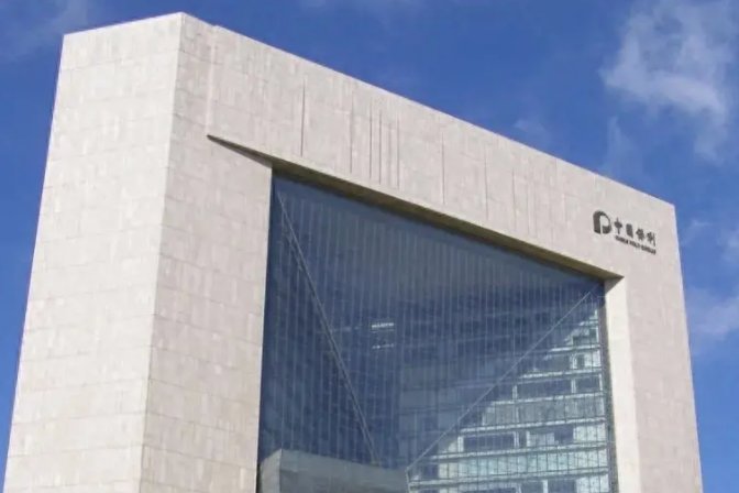 浙商证券总裁钱文海:金融机构应做科技创新的“催化剂”