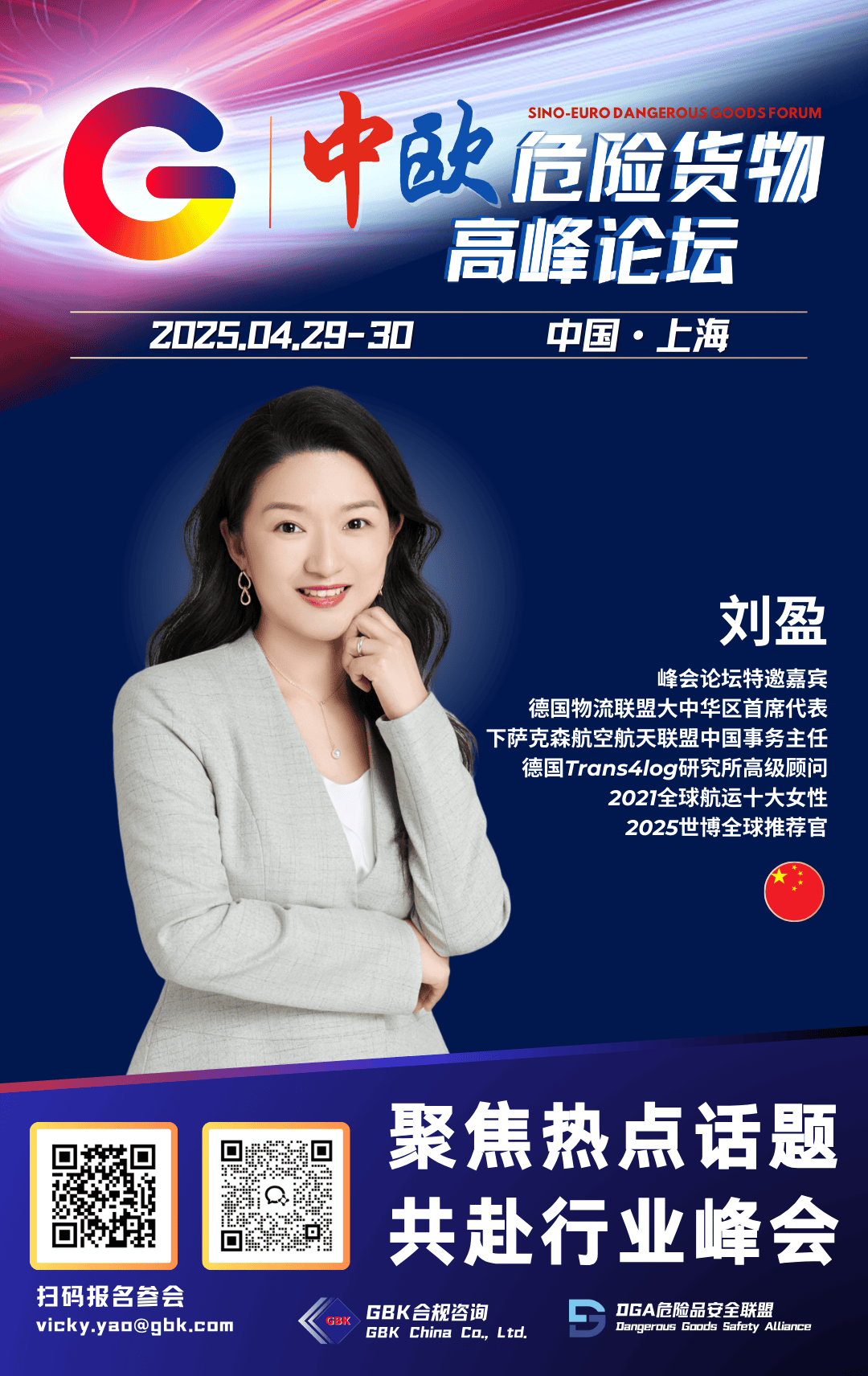 国际货币基金组织预计西非经货联盟的经济增长率为 6.3%,而中非经货共同体仅为2.4%