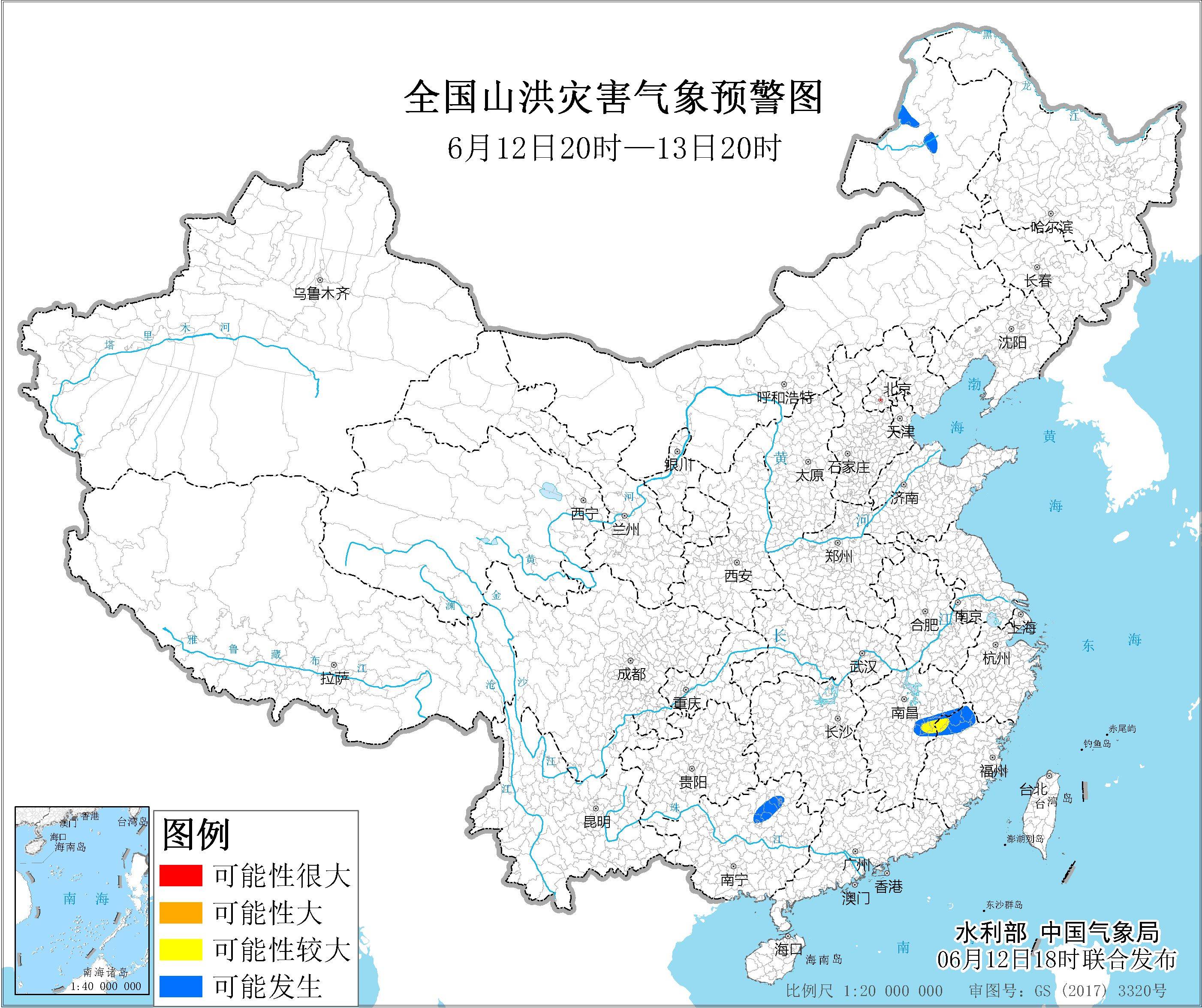 水利部和中国气象局8月19日18时联合发布橙色山洪灾害气象预警