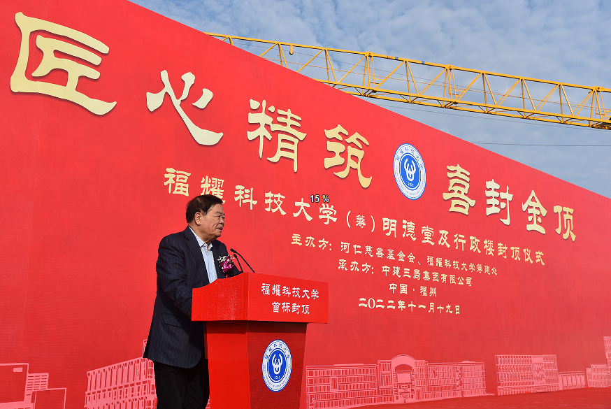 海信与福耀科技大学战略合作布局具身智能机器人