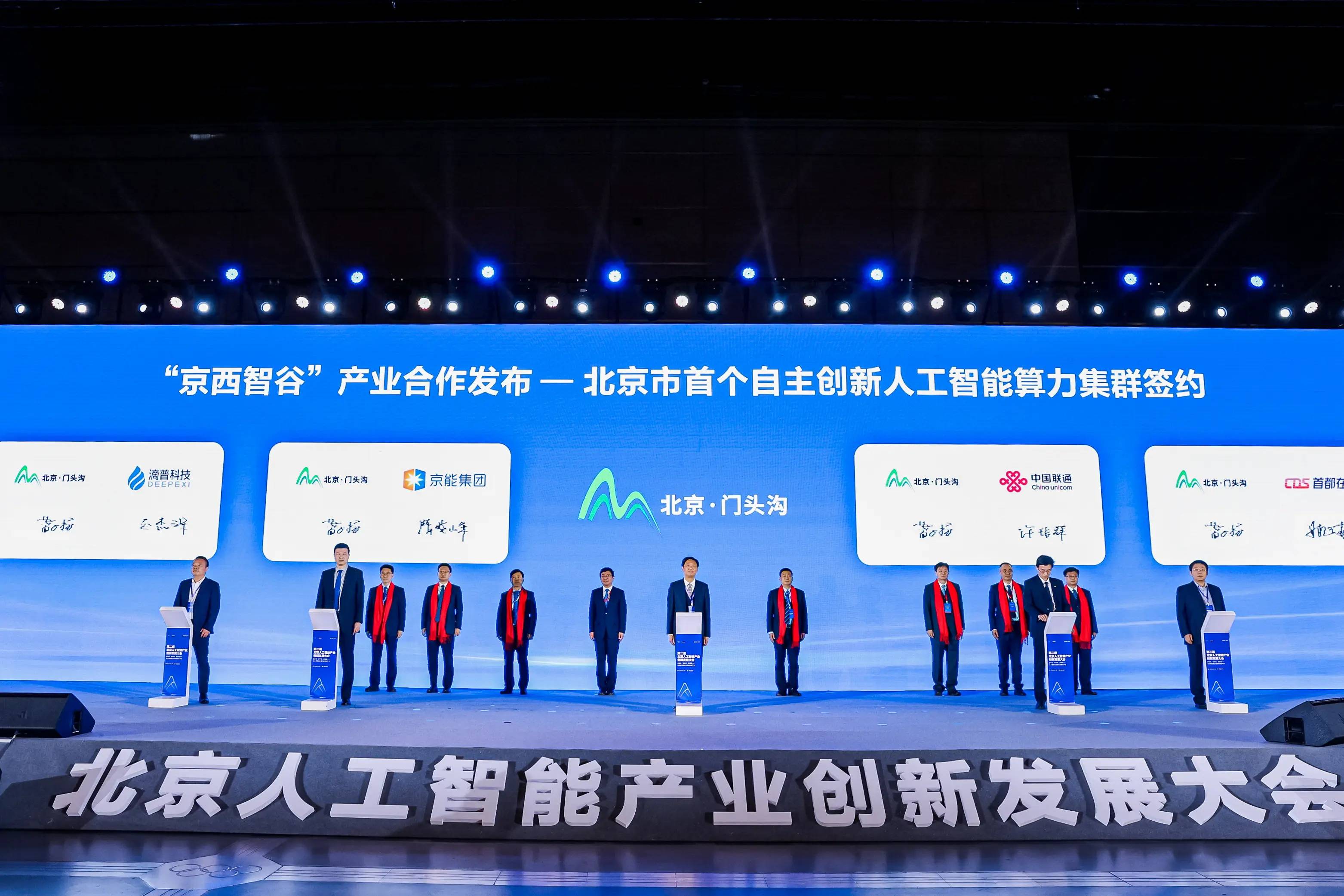今年是商用拐点!这家具身智能机器人公司,最新研判→