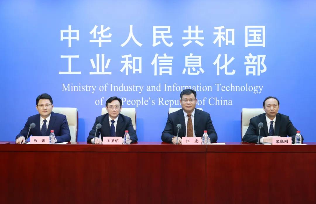 市场监管总局:“十四五”期间审结平台经济自然垄断等重点领域的经营者集中案件3400件