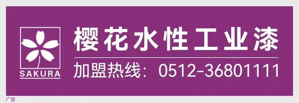 恒源煤电:上半年亏损1.29亿元 同比由盈转亏