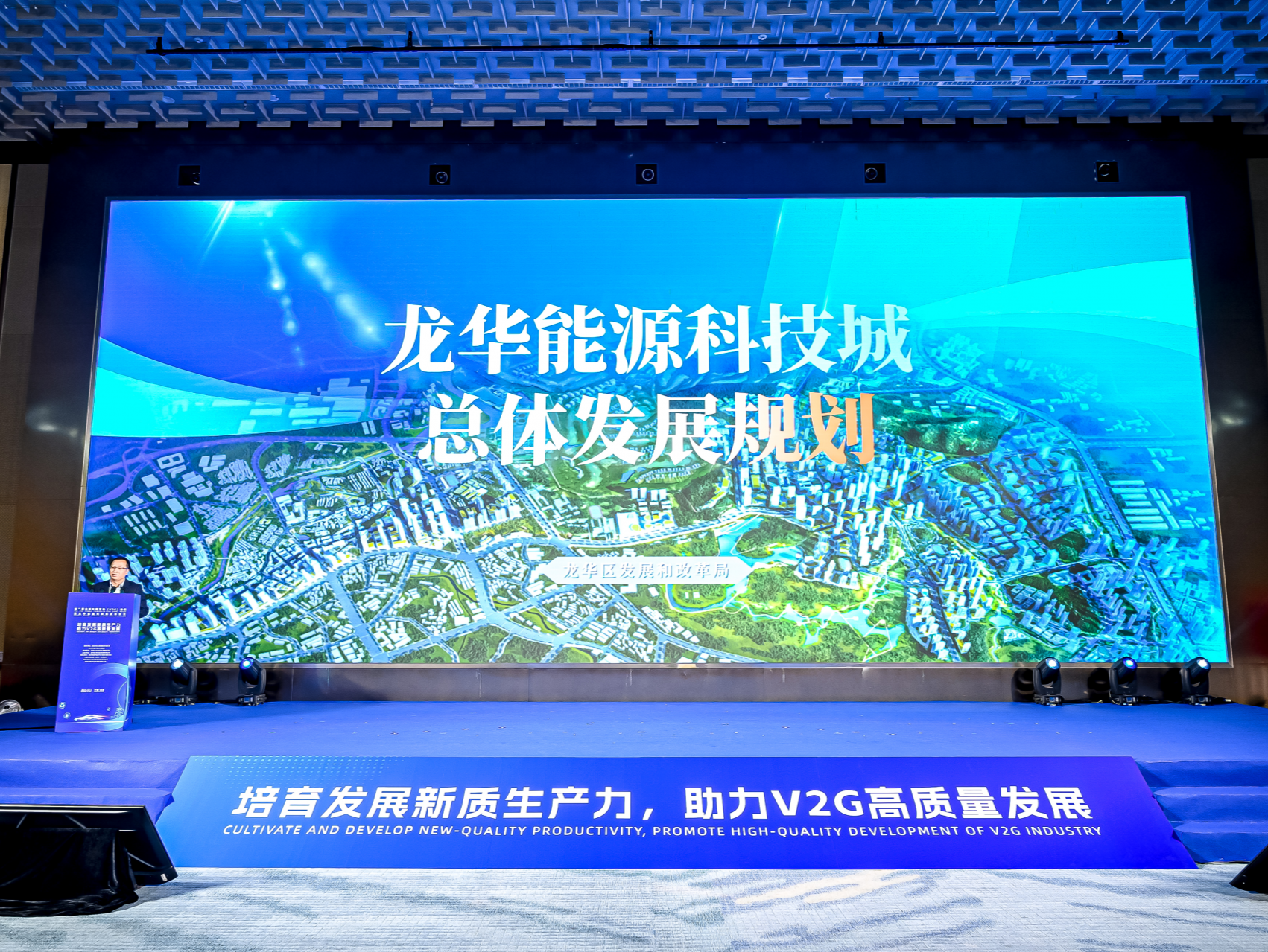 深城交今年上半年实现营收4.15亿元 战略转型提速新质业务布局显成效