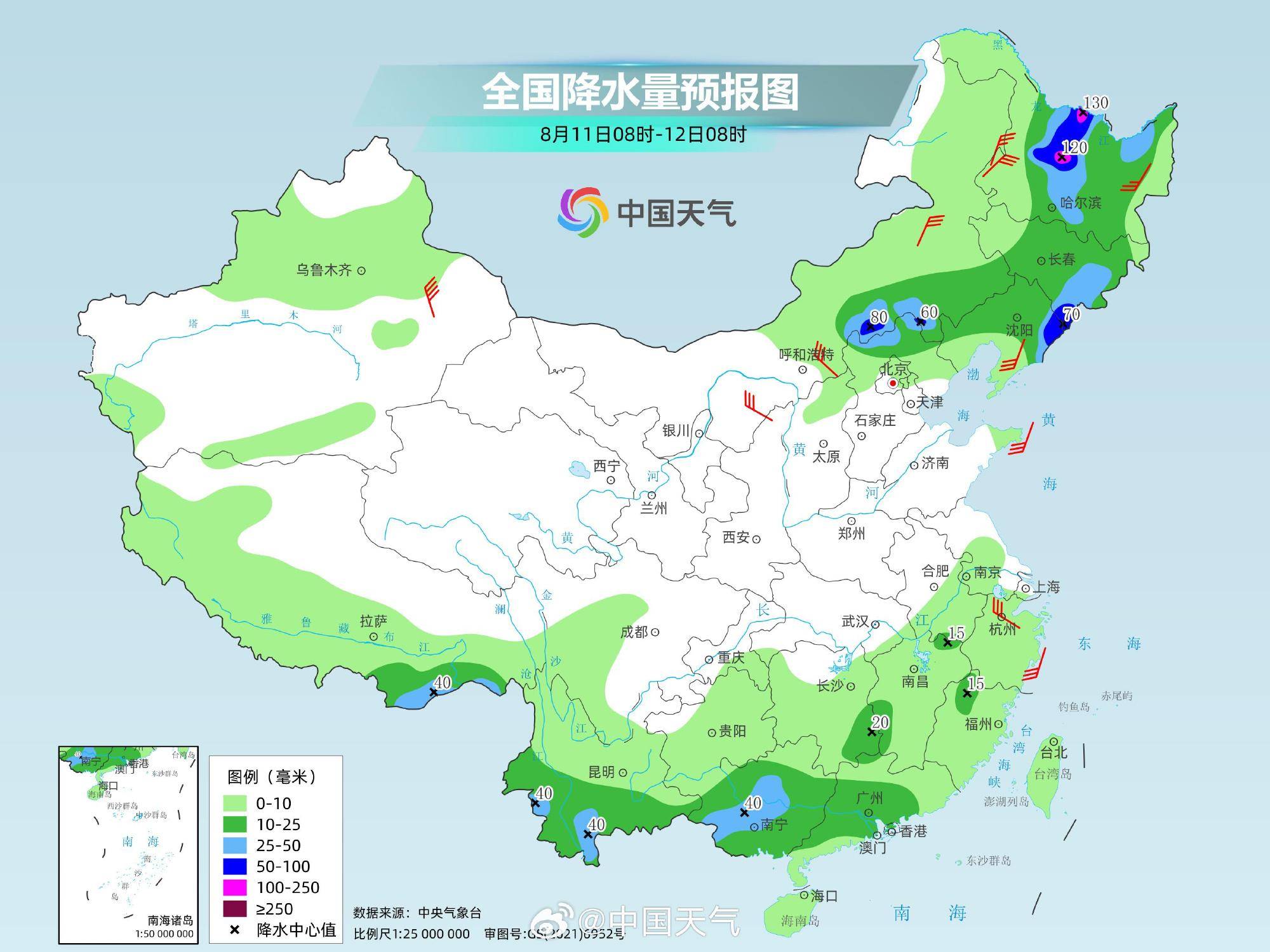 北方暴雨频发,多地突发山洪!对话水文专家徐宗学:防洪何以“为水让路”