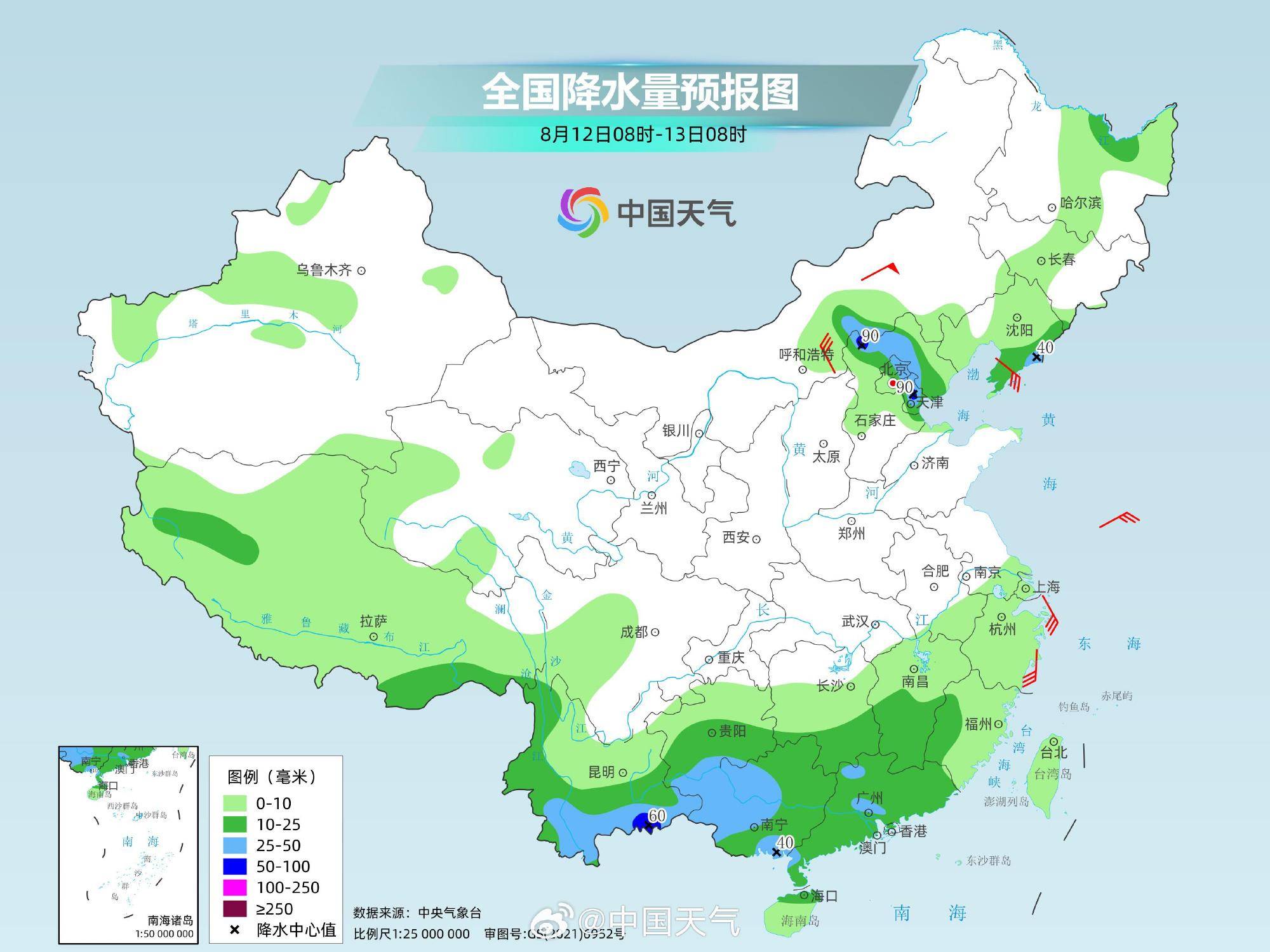 北方暴雨频发,多地突发山洪!对话水文专家徐宗学:防洪何以“为水让路”