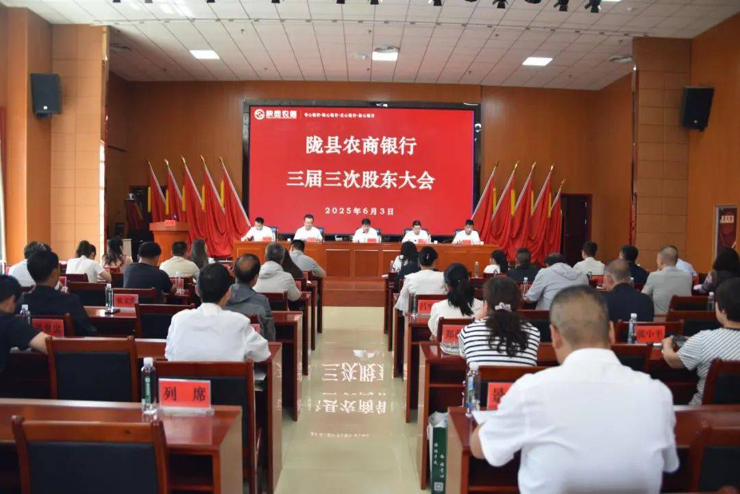 久远银海:8月22日召开董事会会议