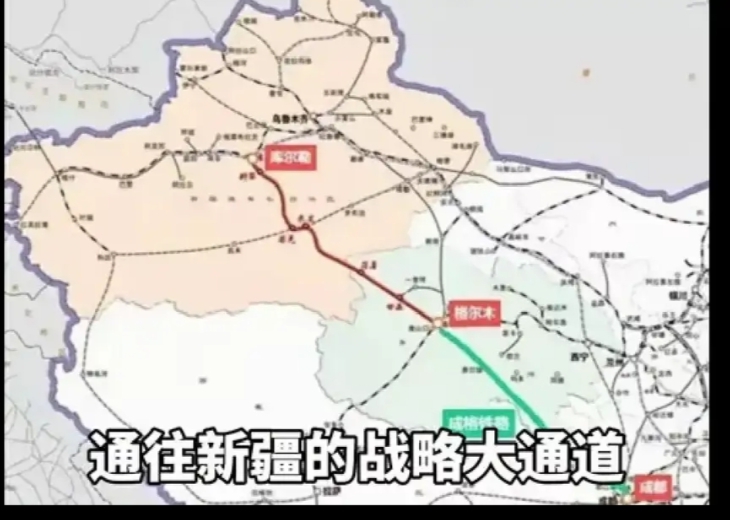 国务院国资委:有力有序有效推进雅下水电工程、川藏铁路等重大项目建设 不断加大在藏投资兴业力度