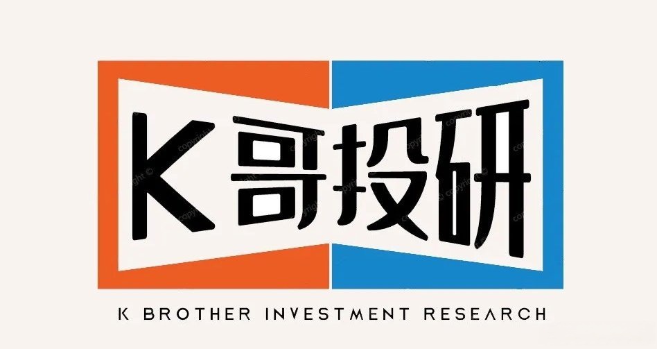 稳、快、新:平安寿险新业务价值增四成,中期分红0.95元/股