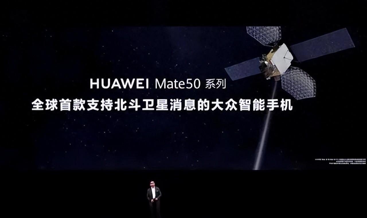 工信部:鼓励有产业基础和优势的地方加大支持力度,设立卫星通信专项资金